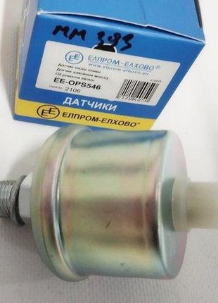 Датчик давления масла 2106 (0-8 кгс/см2) (Elprom-Elhovo) ММ 39...