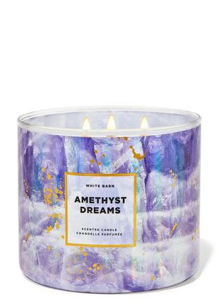 Ароматизована свічка amethyst dreams bath and body works