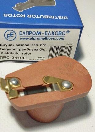 Бегунок ГАЗ 2410 с резистором (Elprom-Elhovo) ПРС-2410Е/19.370...