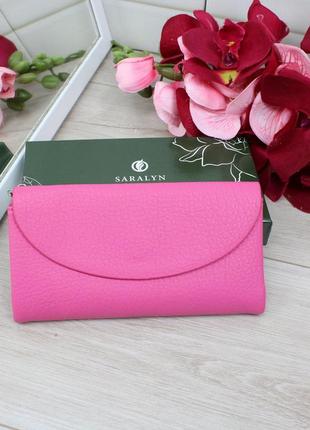 Женский качественный стильный кошелек из эко кожи розовый