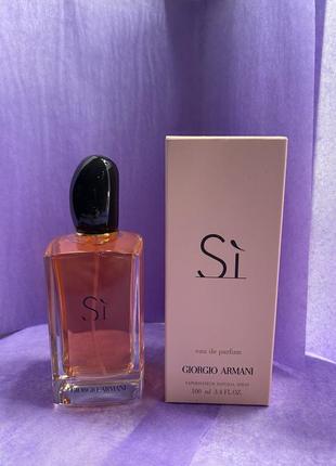 100 ml giorgio armani si