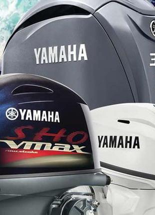 Продам лодочные моторы Yamaha.