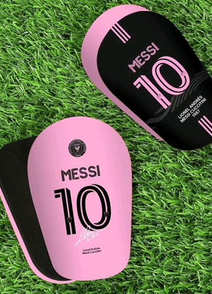 Футбольні захисні щитки Messi