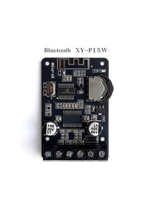 Bluetooth Digital Power Amplifier Module XY-P15W