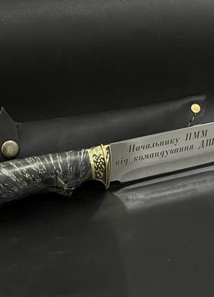 Подарочный нож с гравировкой для воина