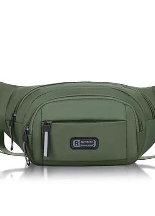 Поясний рюкзак (сумка) Pure Canvas Fit Mobile Waistpack