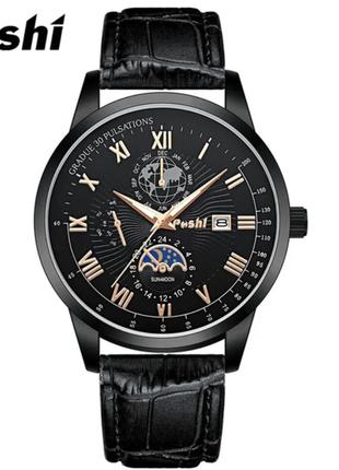Чоловічий наручний годинник POSHI 916, мужские наручные часы