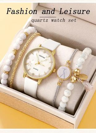Подарочный набор для женщин 5 в 1: роскошные часы "Cadvan Relogio