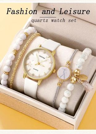 Подарочный набор для женщин 5 в 1: роскошные часы "Cadvan Relo...