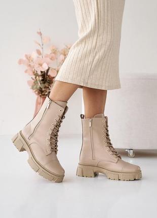 Женские ботинки кожаные зимние бежевые emirro 1087-505