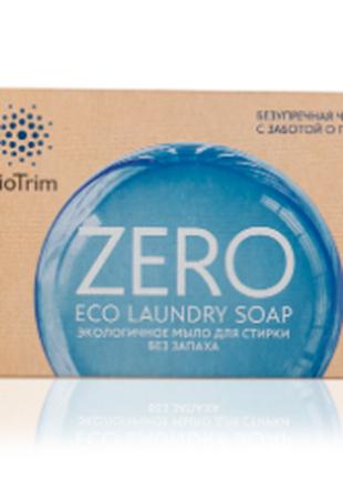 Екологічне мило для прання BIOTRIM ZERO GREENWAY