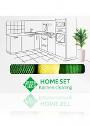 Набір Kitchen cleaning SET для прибирання кухні серії Green Fi...
