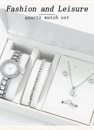 Подарунковий набір для жінок 6 в 1: розкішний годинник "Crown"...