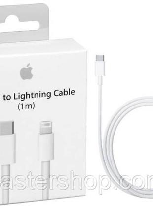 Кабель Apple Type-C / Lightning 1m White