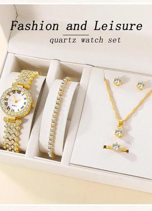 Подарочный набор для женщин 6 в 1: роскошные часы "Femino Gold...