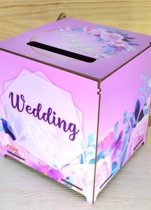 Свадебная коробка для денег цветная 16см «violet» деревянный б...