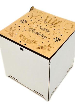 Подарочная коробка лдвп 16х16х16см "happy birthday" деревянная...