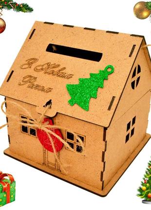 Деревянный новогодний домик для конфет коробка копилка на новы...