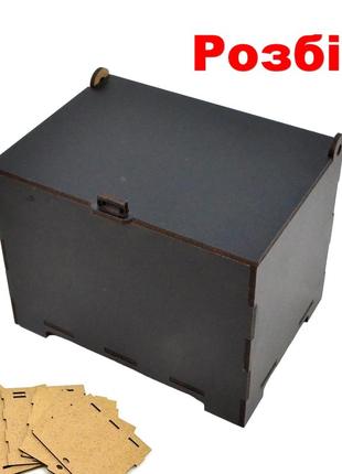 Черная коробка (в разобранном виде) 14х11х10см деревянная пода...