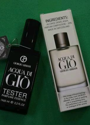 Aqua di Gio Giorgio Armani Аква ді Гіо Джорджіо Армані духи 65 мл