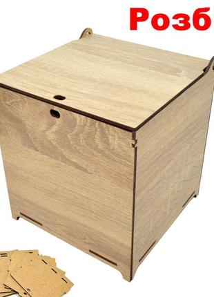 Бежевая коробка (в разобранном виде) лдвп 16х16х16см деревянна...