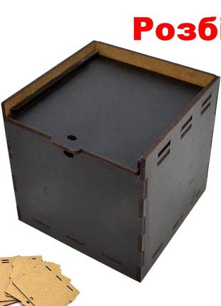 Черная коробка (в разобранном виде) лдвп 10х10х10 см подарочна...