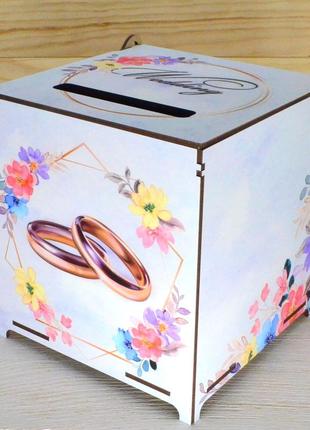 Свадебная коробка для денег цветная 16см «eternity» деревянный...