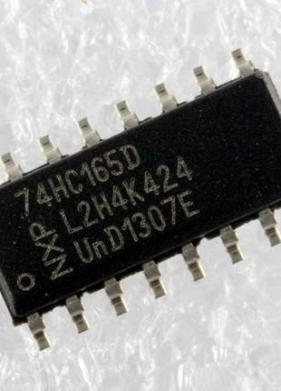 Сдвиговый Регистр 74HC165D SMD 74HC165 SOP16 SN74HC165DR