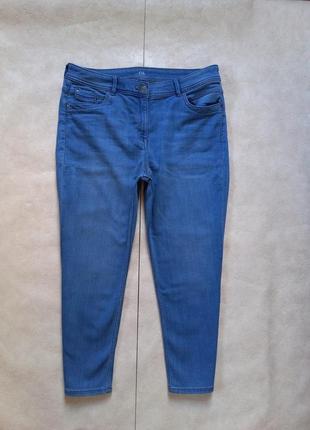 Брендовые джинсы скинни с высокой талией c&a, 16 размер.