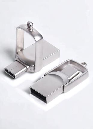 Флешка mini 64 ГБ, USB 2.0+Type-C, срібна