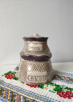 Посуда словаянская керамика набор для специй сахар укрсувенир ...