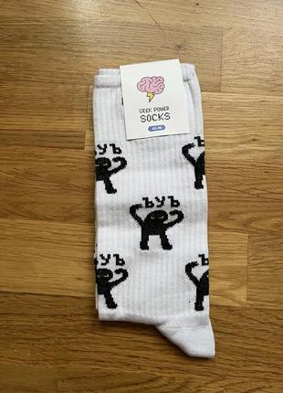 Носки мужские geek power socks 42-46