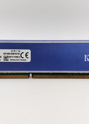 Оперативная память Kingston HyperX Blu DDR3 8Gb 1600MHz PC3-12...