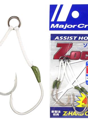 Крючок Major Craft Assist Hook ZOC-HT1020 #2 (2 шт / уп)
