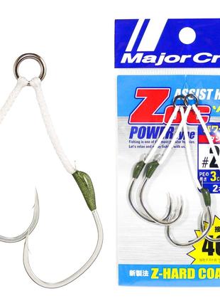 Крючок Major Craft Assist Hook Power Type ZOC-PT3040 #2/0 (2 ш...