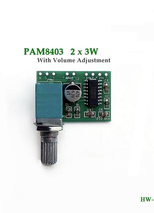 PAM8403 2 х 3W With Volume Adjustment