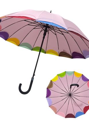 Женский зонтик Susino трость на 16 спиц радужный край #0310871