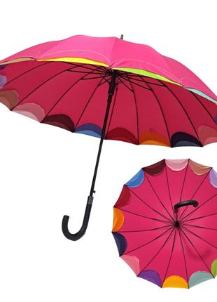 Женский зонтик Susino трость на 16 спиц радужный край #0310874