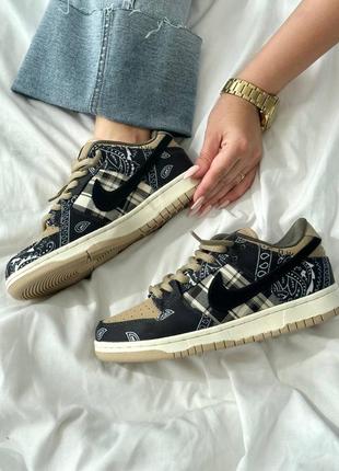 Кроссовки nike dunk low travis scott