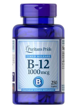 Витамины и минералы Puritan's Pride Vitamin B-12 1000 mcg Time...