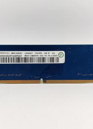 Оперативна пам'ять Ramaxel DDR4 4Gb PC4-2400T (RMUA5120MB86H9F...