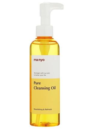 Гидрофильное масло manyo - pure cleansing oil - 200ml