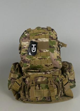 Рюкзак тактический UT с подсумками 55л мультикам.