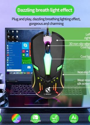 Манипулятор игровой мышь USB, с подсветкой Luminous Mouse 3D  Wir