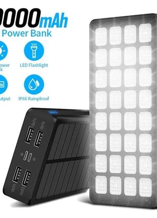 Power Bank Solar 30000 mAh павербанк + фонарик с солнечной пан...