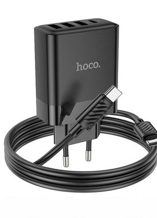 Адаптер сетевой HOCO Type-C to Type-C cable Intelligent four-p...