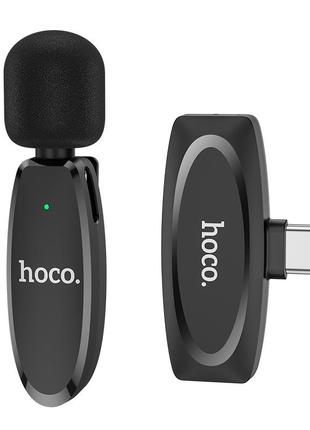 Микрофон HOCO Type-C Crystal lavalier wireless digital microph...
