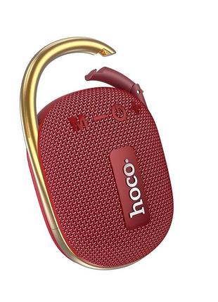 Акустика HOCO Easy joy sports BT speaker HC17 |BT5.3, TWS, FM/...