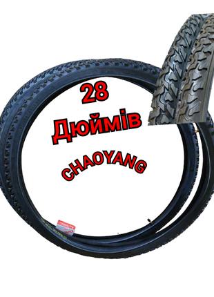 Покришка для велосипеда 28-1.75(47-622) CHAOYANG