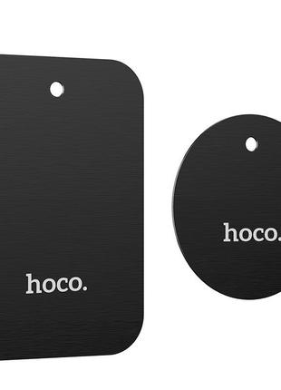 Пластины HOCO для соединения магнитного держателя и телефона D...